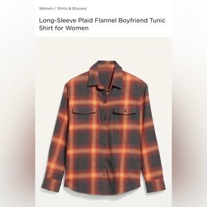 Old Navy plaid shirt, Taylor Swift evermore lookalike